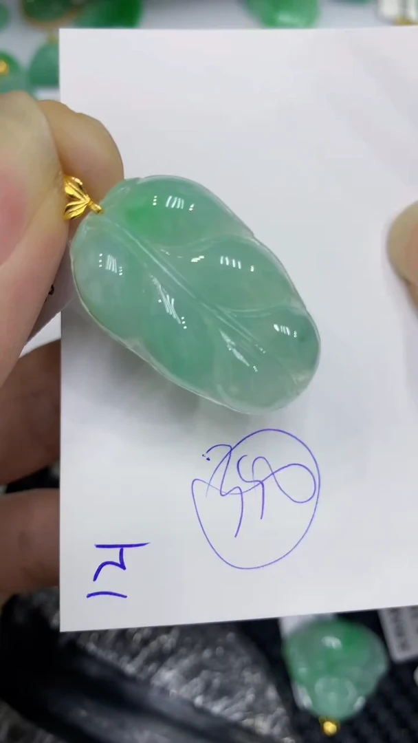 颈饰18K金镶嵌翡翠缅甸A货翡翠