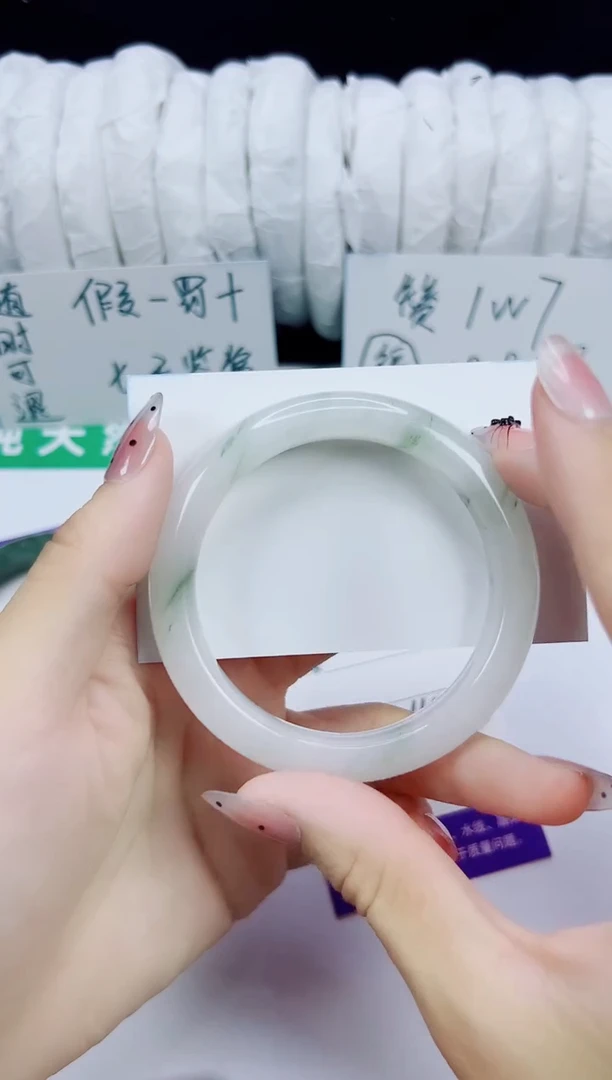 未镶嵌手镯石英质玉240-53/54/55