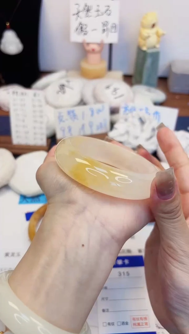 【闪购商品】石英质玉手镯未镶嵌315-财气镯-圈口58