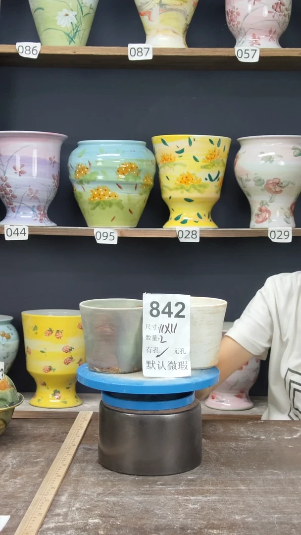 摆件景德镇陶瓷默认微瑕842