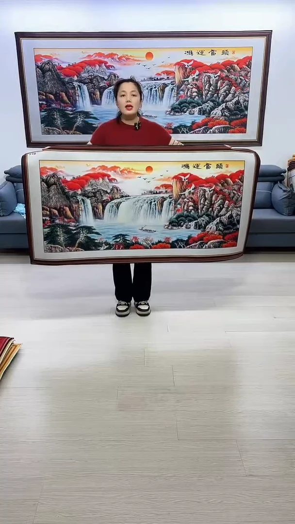 【闪购商品】横款425鸿运当头80*160