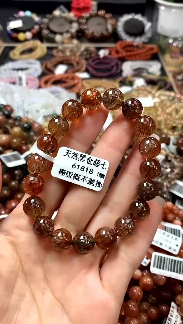 水晶手链未镶嵌10