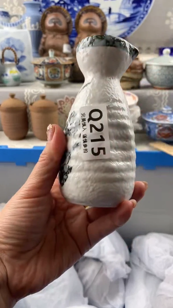 【闪购商品】215