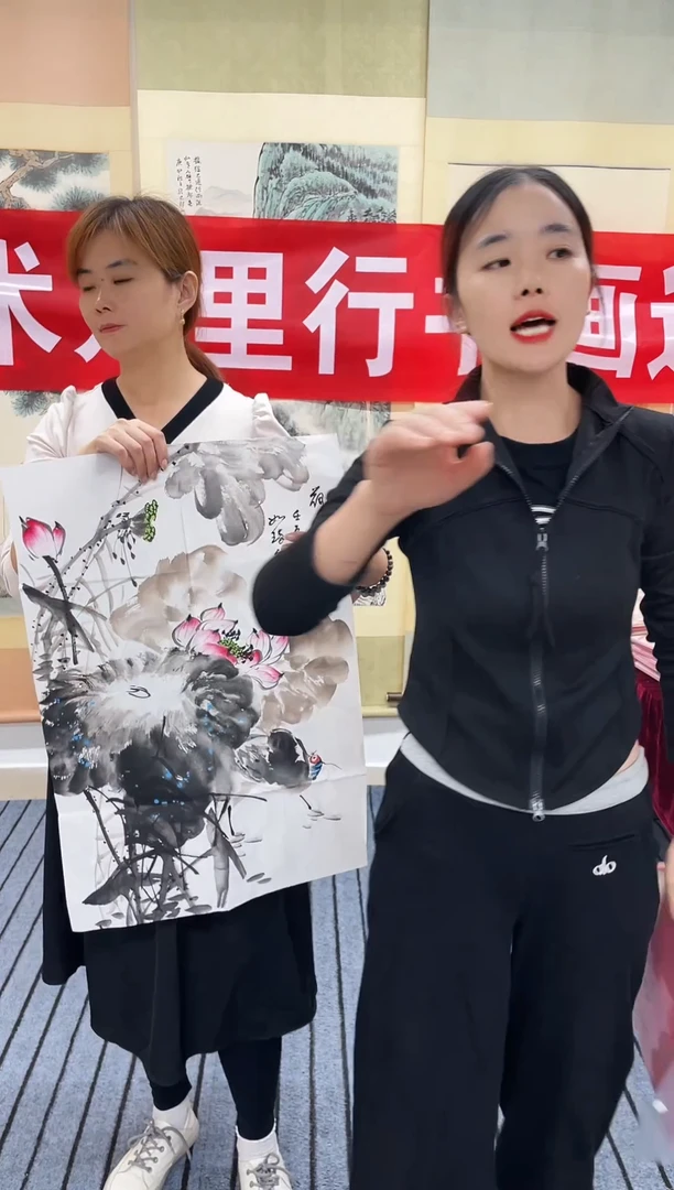 国画精品开三荷花