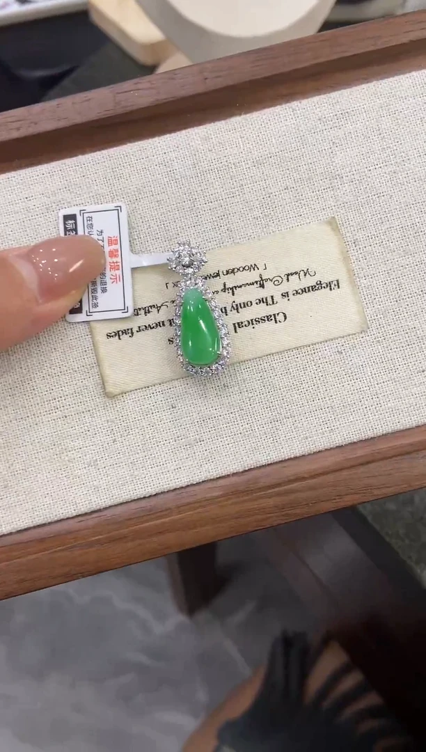 银S925镶嵌挂件翡翠曹*3吊坠