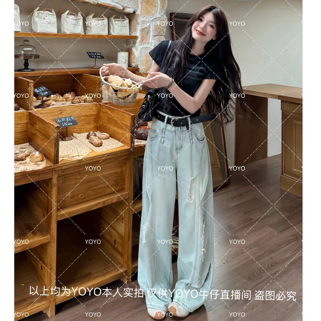 YOYO自制【折位破洞】夏季新款显瘦宽松设计感水洗牛仔阔腿拖地裤