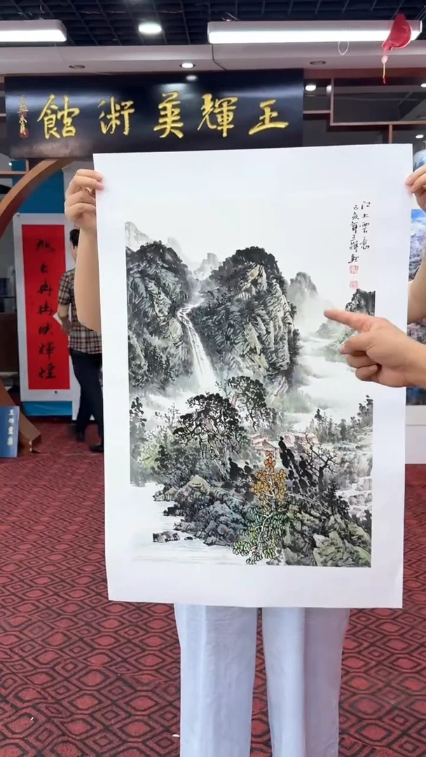 国画手绘国画山水花鸟