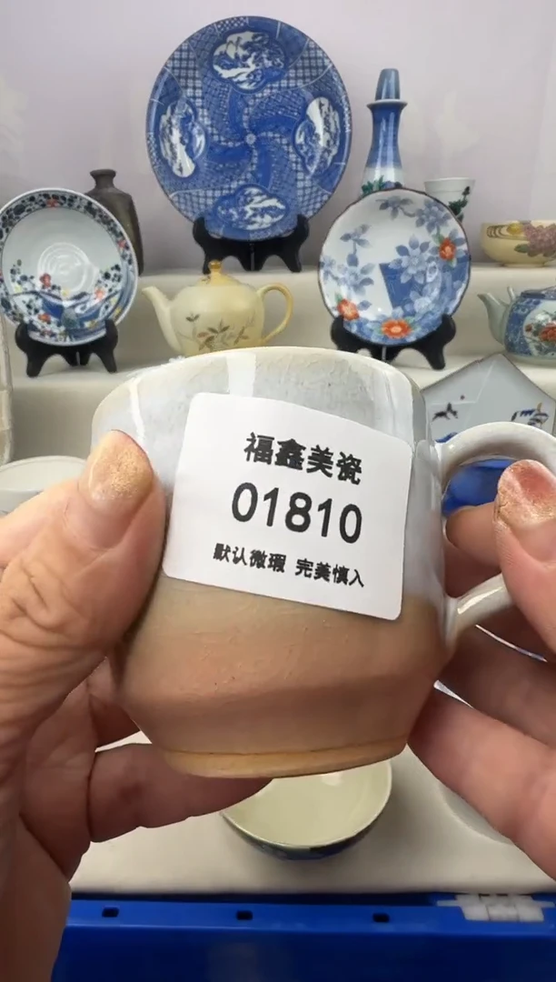 1星**烂FXFXFXFXFX01810