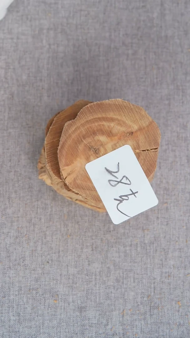 檀香木其他迈索尔老料原木切片随机发 28g