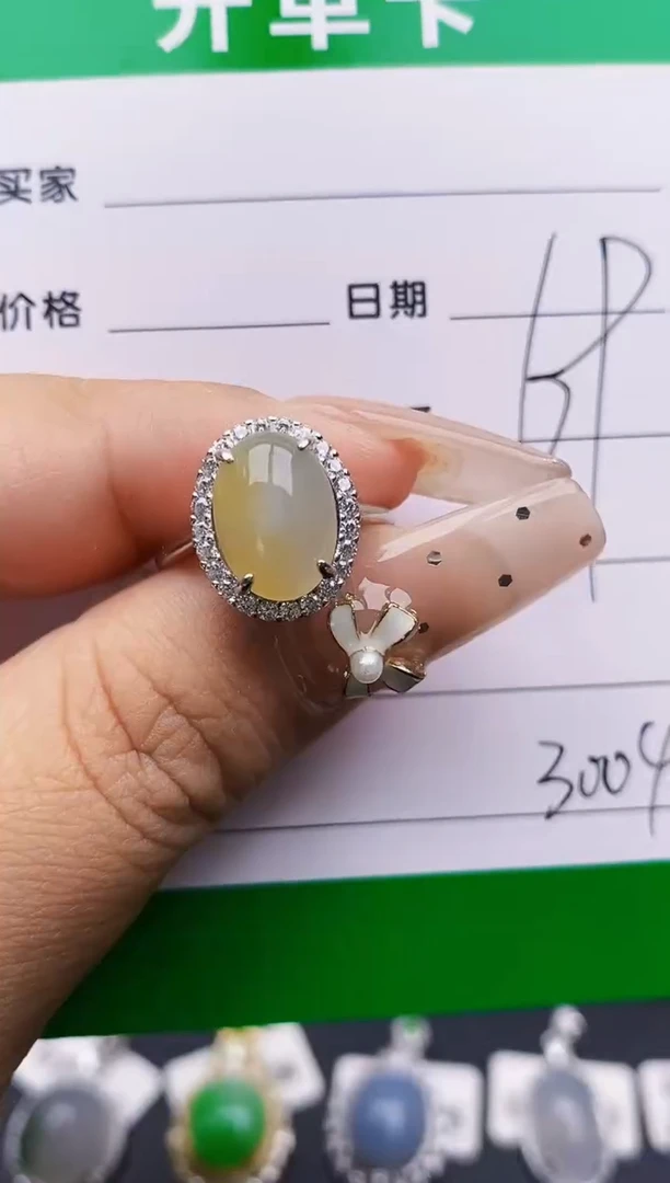 翡翠戒指银S925镶嵌3004