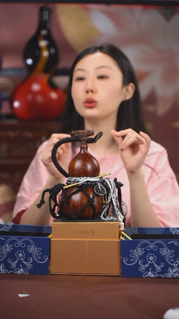 【闪购商品】293号700ml左右非遗漆器酒葫芦