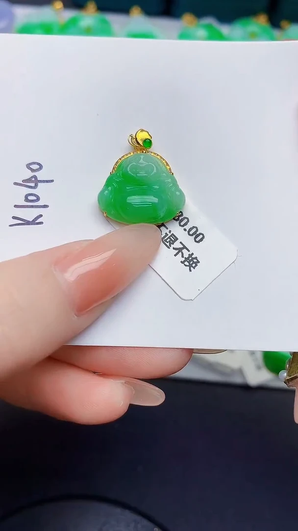 颈饰18K金镶嵌翡翠缅甸天然翡翠A货