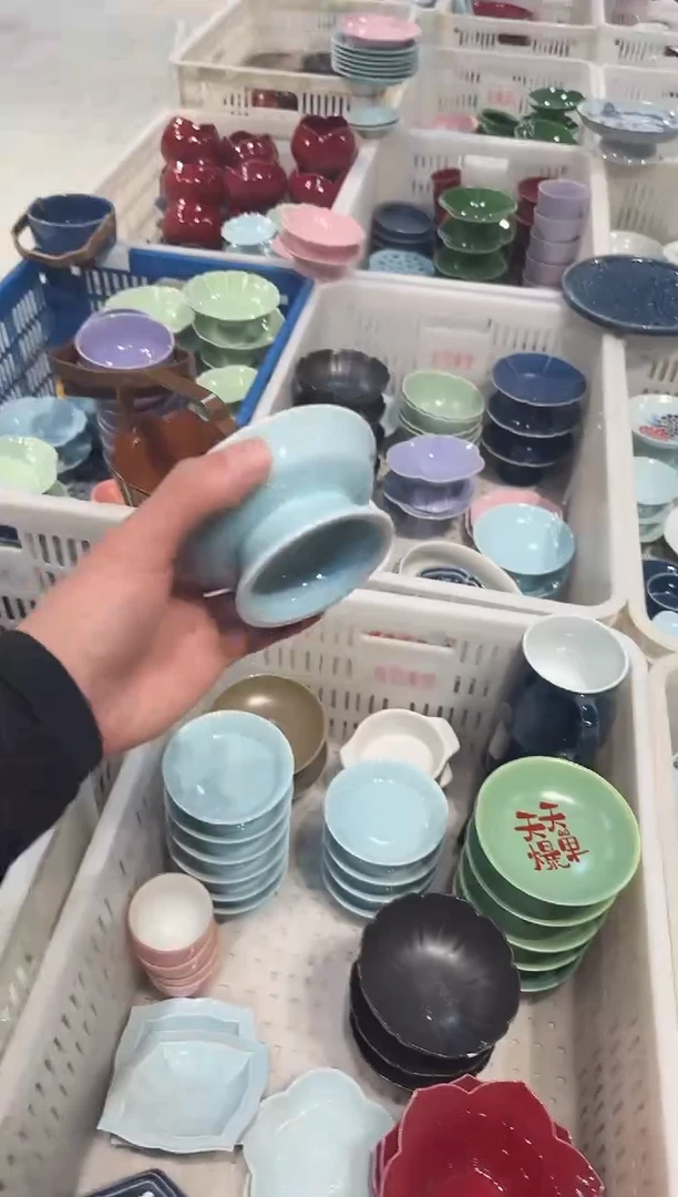 瓷片微瑕商品，介意勿拍