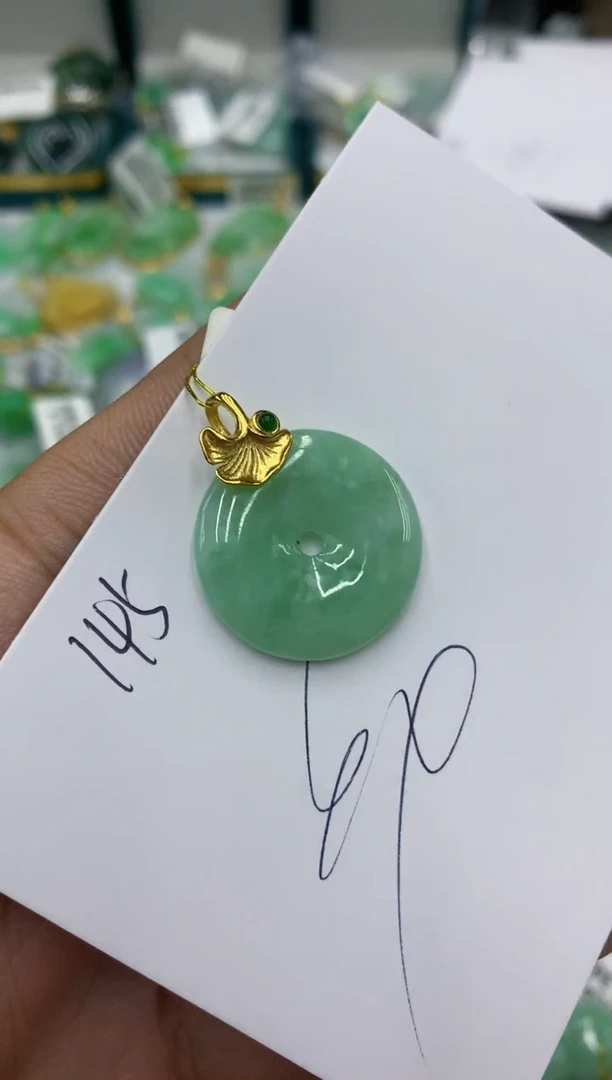 翡翠未镶嵌颈饰号链接1111111