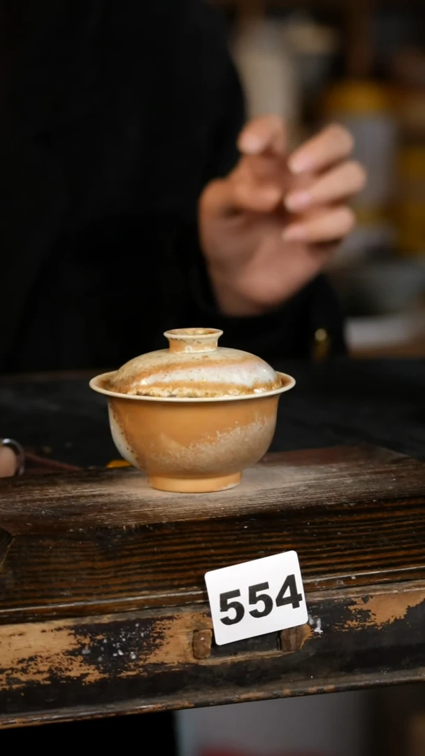 【闪购商品】瓷片见山北野见山北野