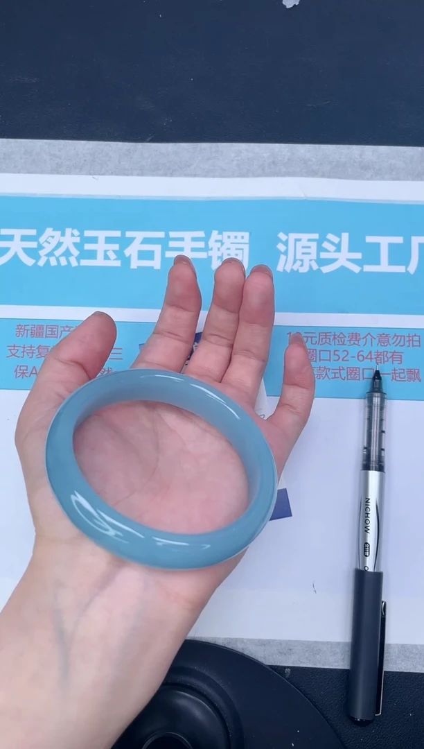 未镶嵌手镯石英质玉m232-58.8