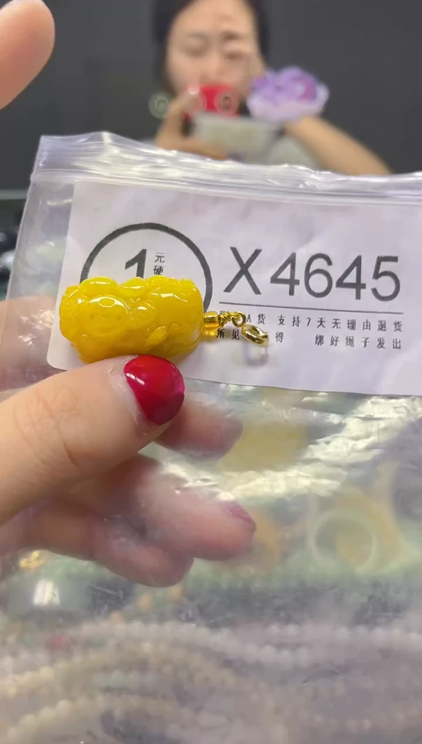 颈饰未镶嵌翡翠/X/翡翠A货，一件也是批发价