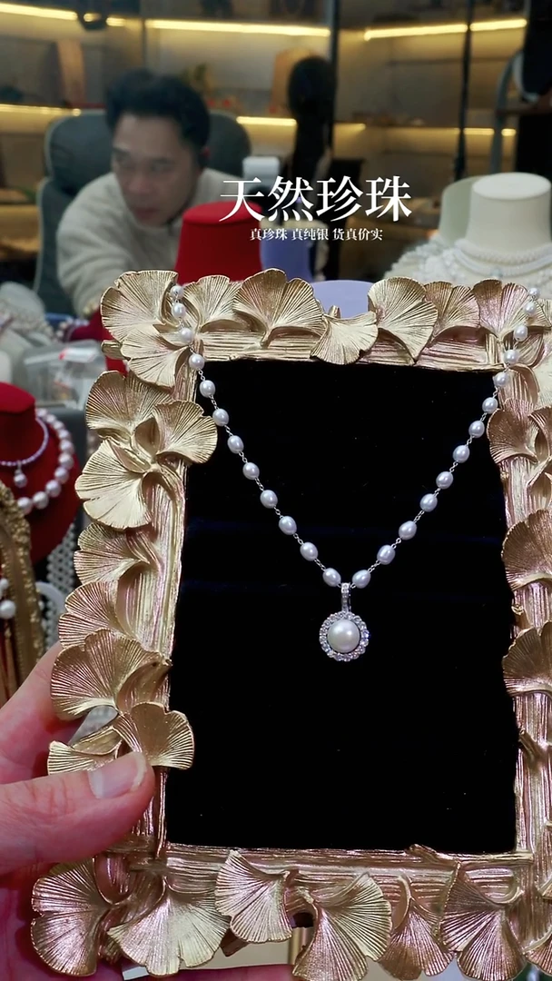 颈饰银S925镶嵌淡水珍珠在逃公主珍珠项链