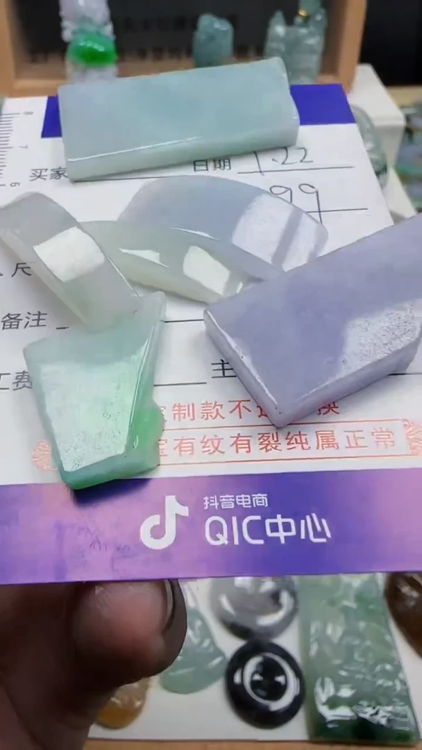 【闪购商品】翡翠颈饰未镶嵌60天然缅甸A货翡翠