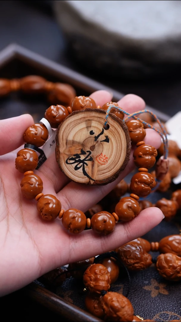 手串/手链橄榄核勿**心橄榄核
