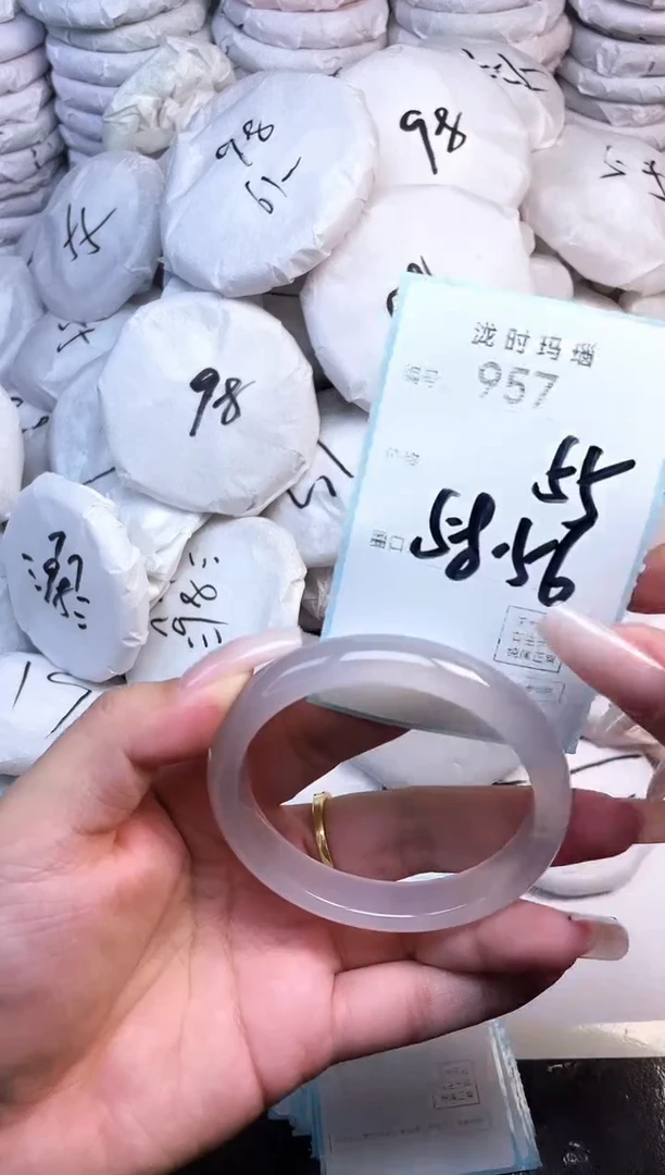 手镯玛瑙/玉髓未镶嵌957