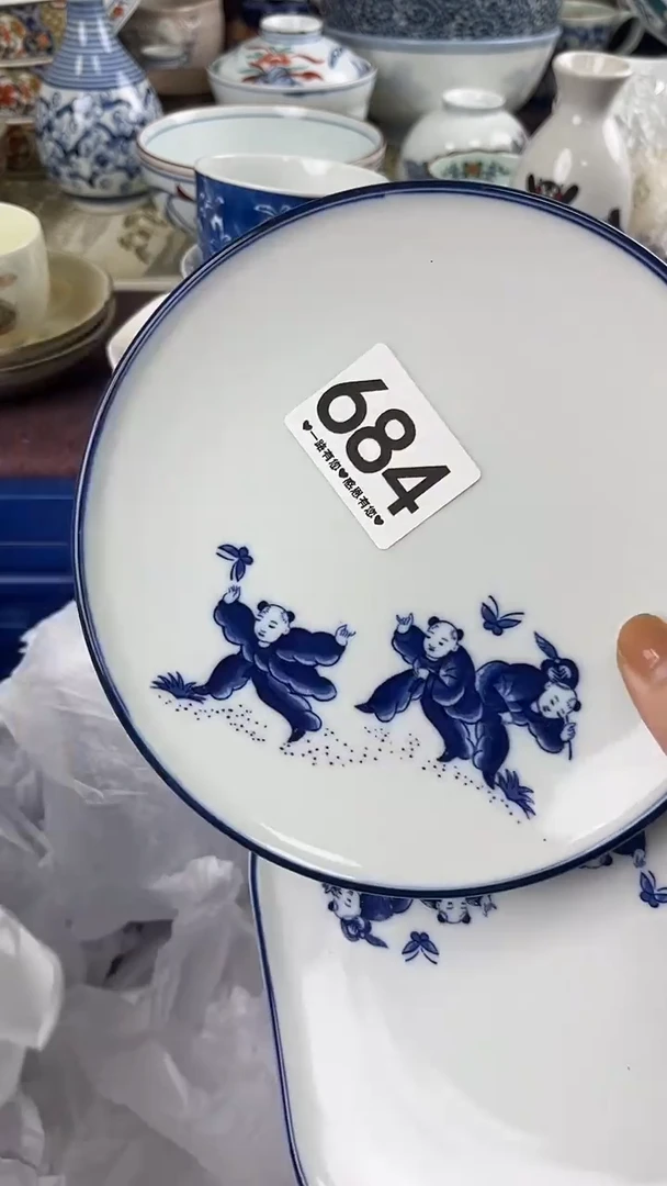 居***人684