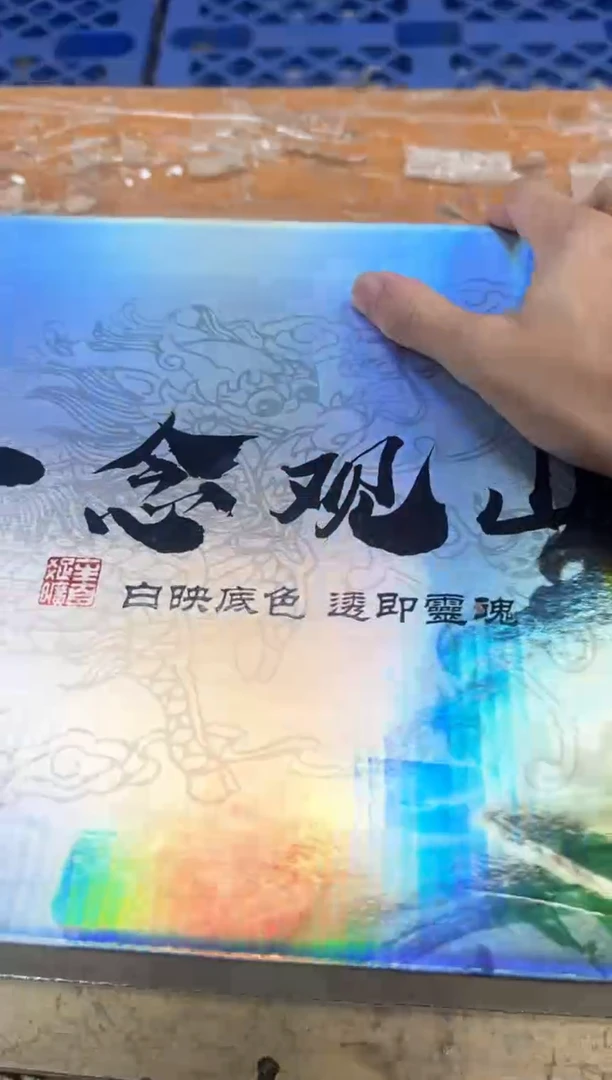 1孤品商品链接@@@@@@@@