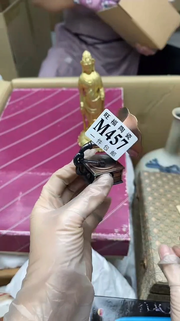 瓷片旺福家陶瓷一号商品