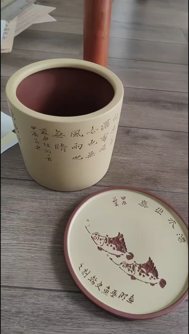 【闪购商品】紫砂笔筒挂盘陈美东自刻紫砂笔筒挂盘