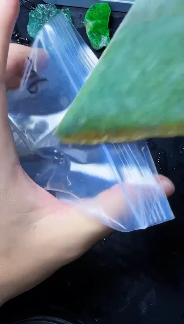 【闪购商品】翡翠颈饰未镶嵌206翡翠