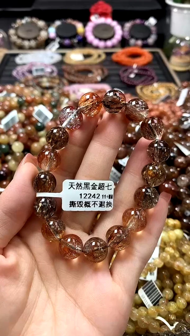 未镶嵌手链水晶11+