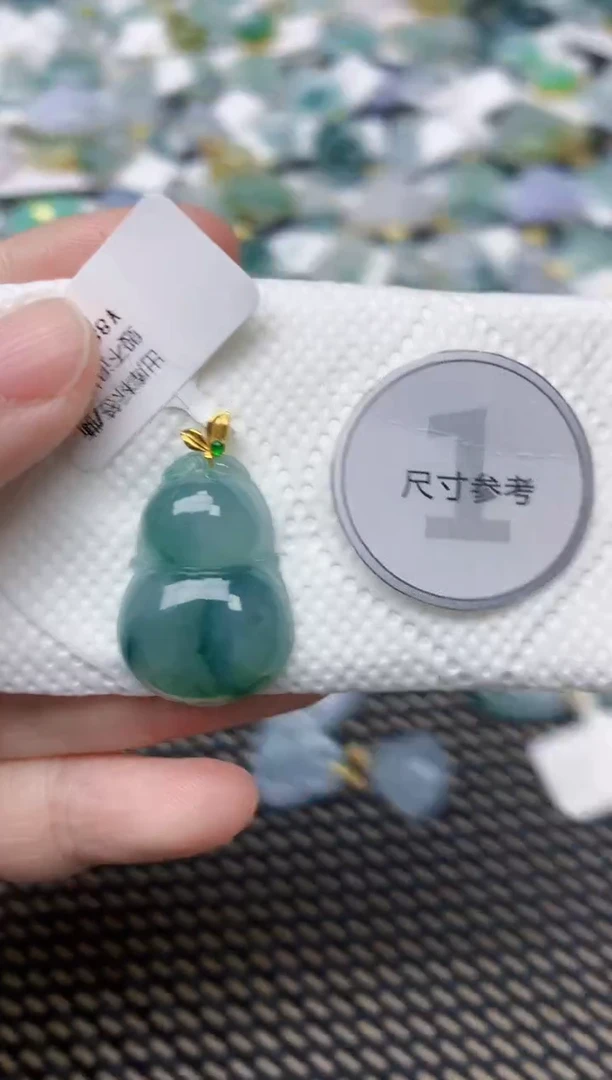颈饰18K金镶嵌翡翠天然缅甸A货翡翠
