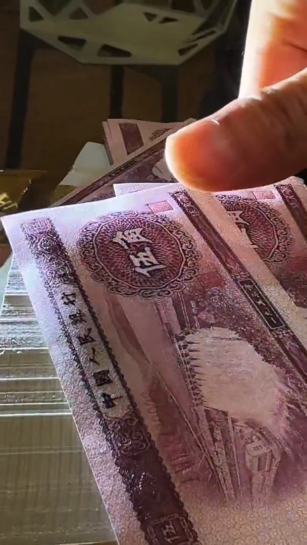 【闪购商品】带评级鉴定-二版深墨版深水坝单张不挑号