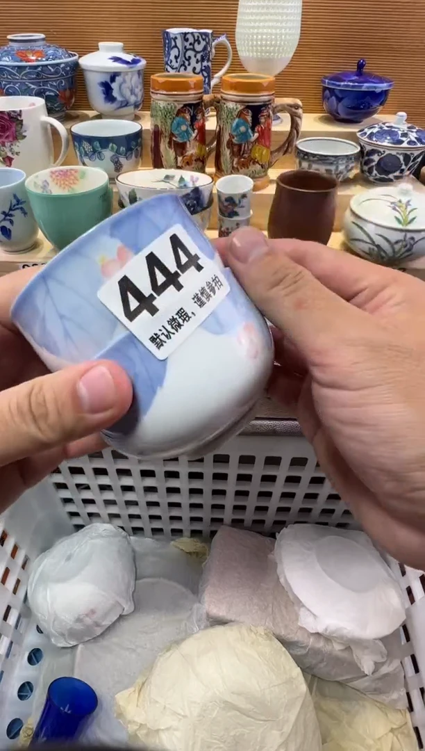云*瓷器瓷器瓷器瓷器瓷器瓷器瓷器