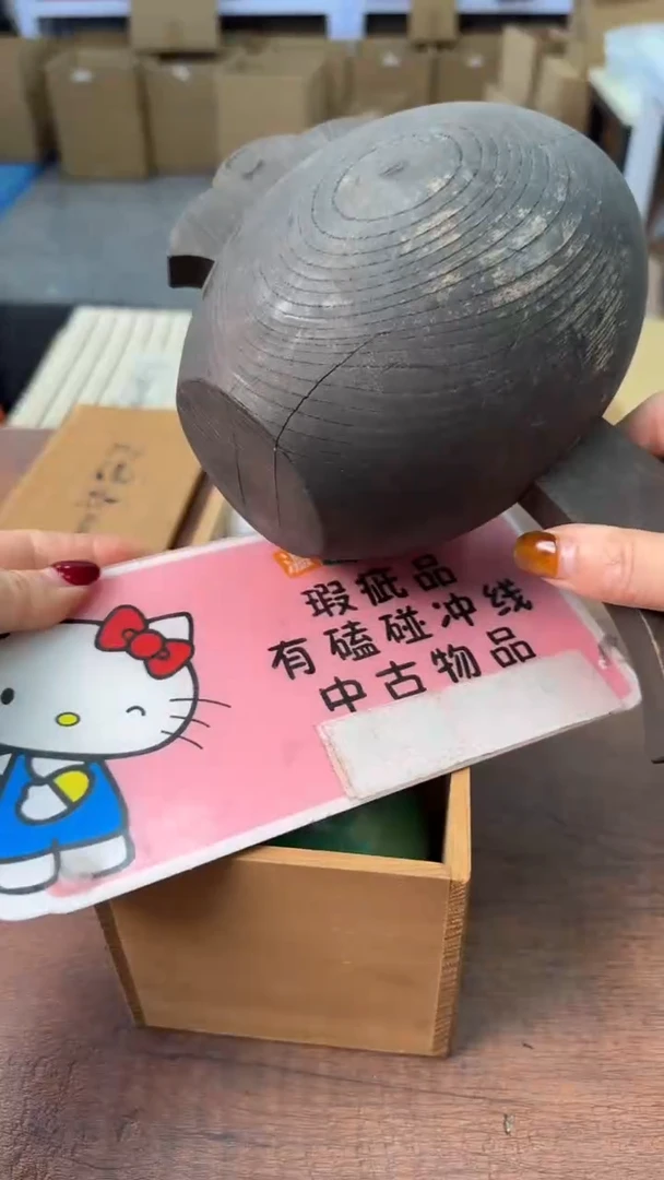 【闪购商品】欢迎欢迎欢迎欢迎