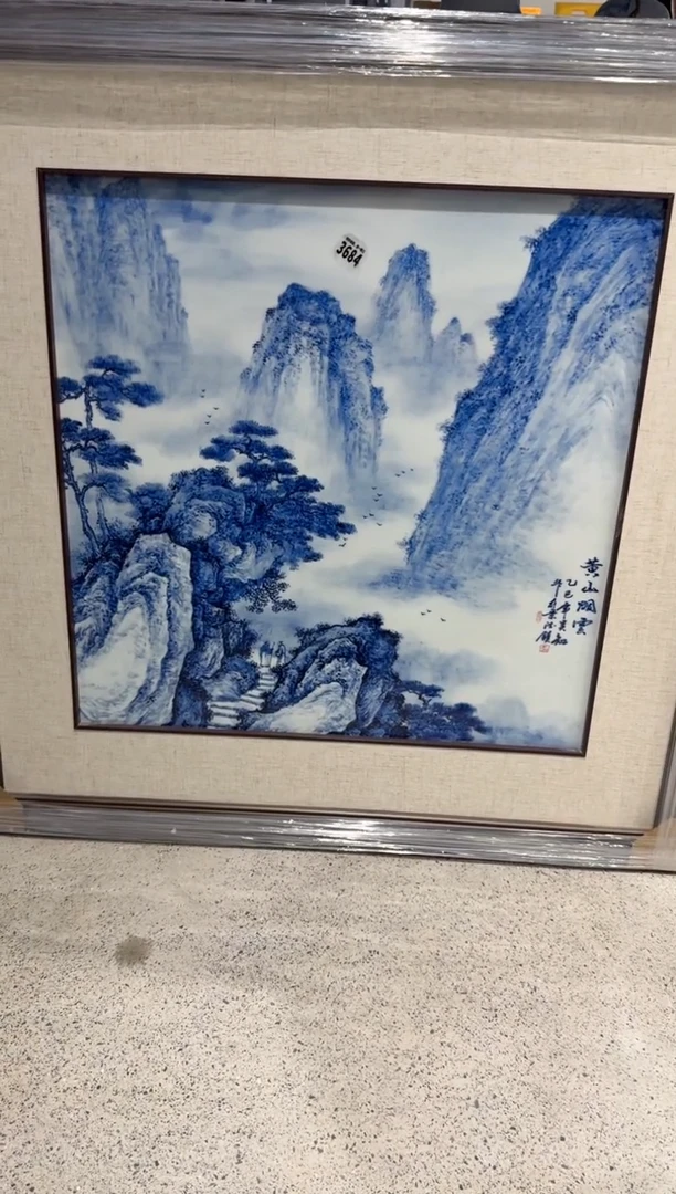 吴义松陶盟手工手绘陶瓷编码：3684