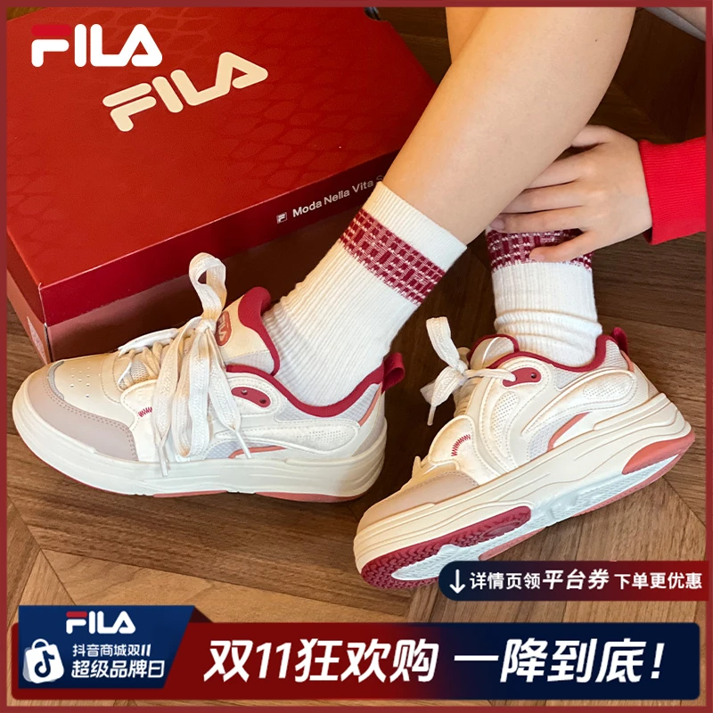 Fila/斐乐易烊千玺同款2025新年款情侣休闲VIBE律动鞋F12W512203F