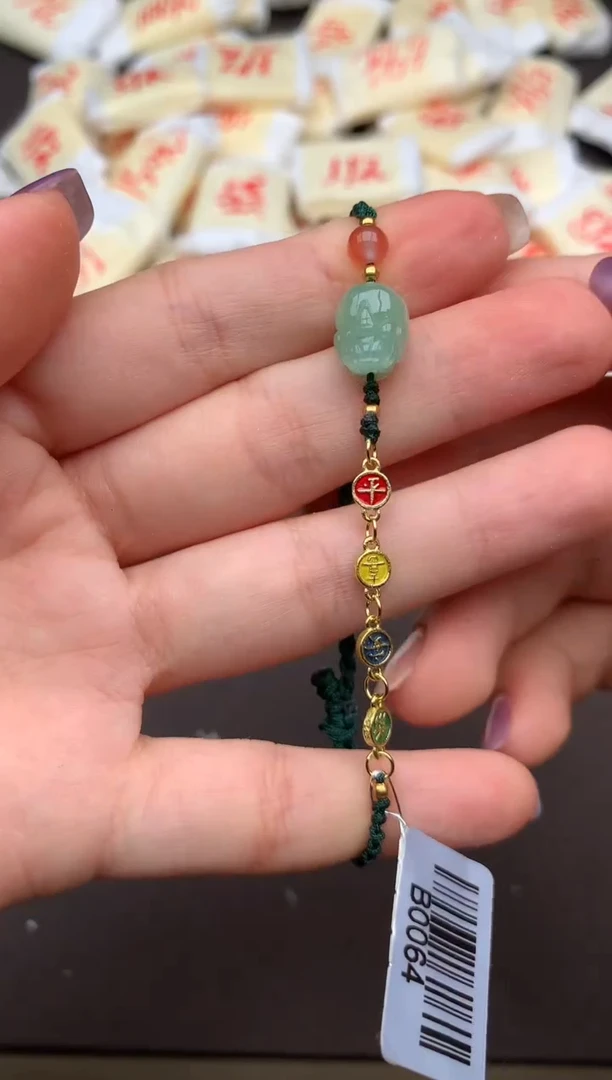 翡翠挂件未镶嵌 一福利