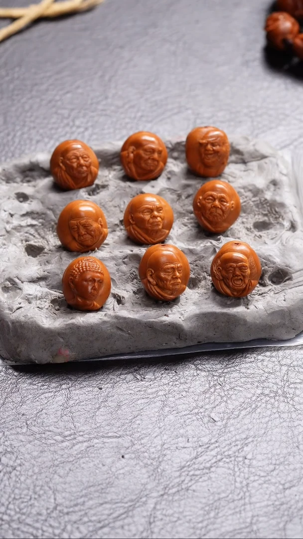 吊坠橄榄核左**✔橄榄核