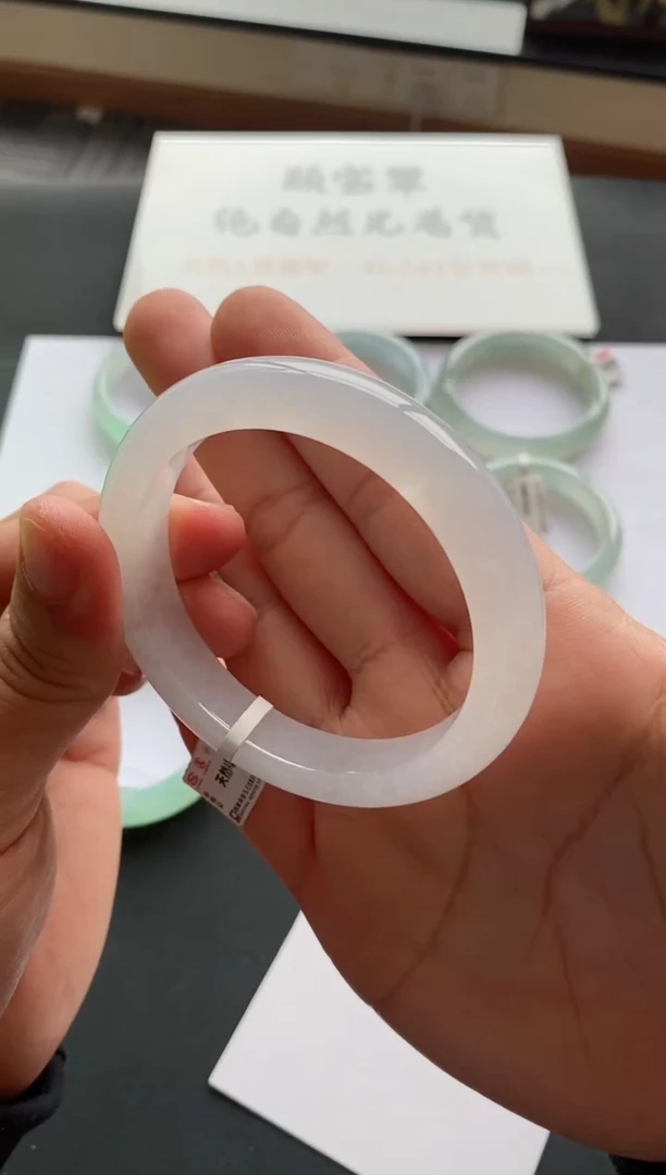 【闪购商品】翡翠手镯未镶嵌51号58.1*12.2*8.8正圈