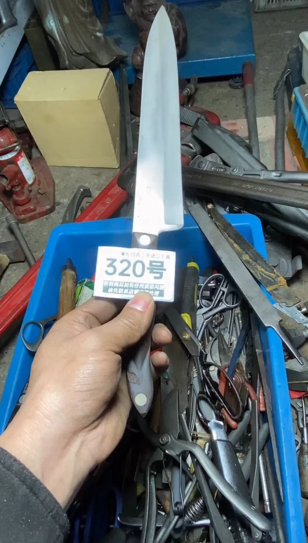 9***9五金工具手动工具
