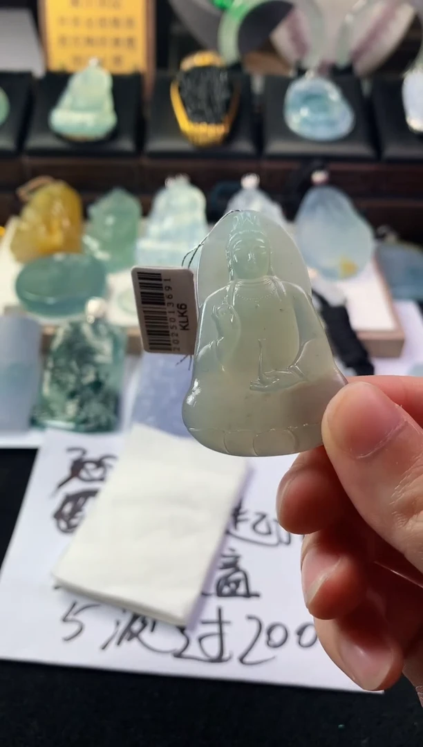 未镶嵌定制翡翠忧**爱毛货不退不换