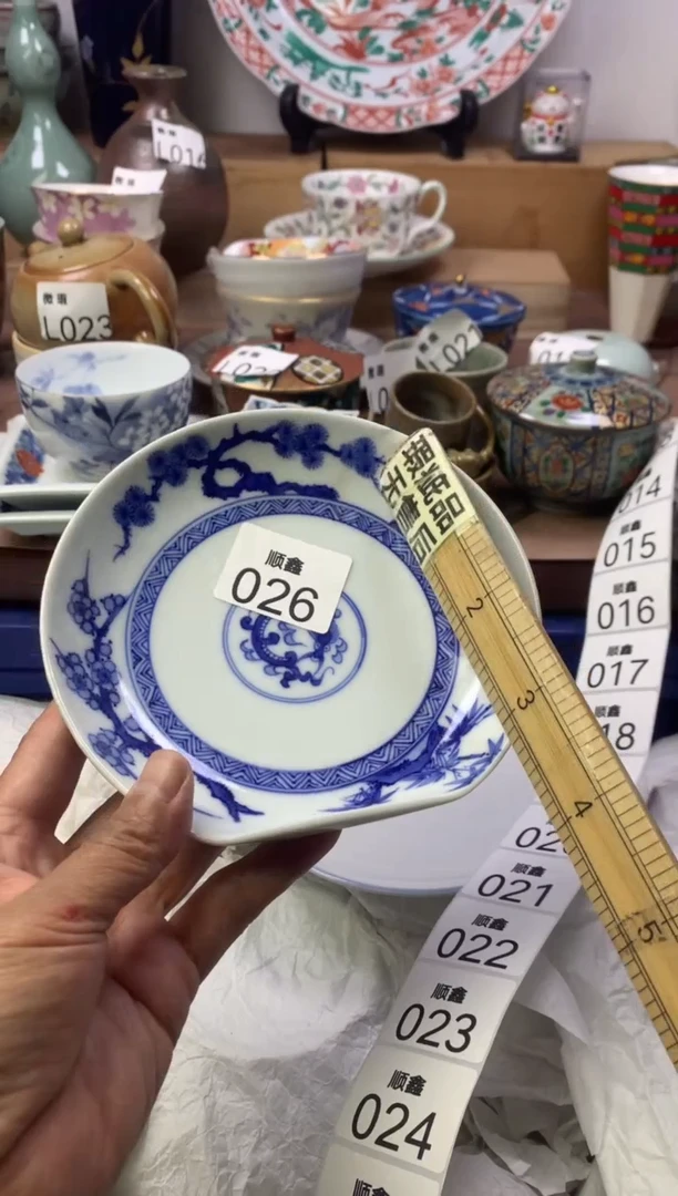 ?****顺鑫工艺品店闪购