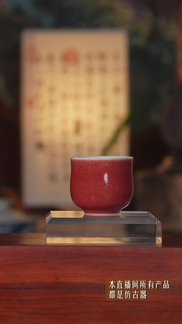 摆件瓷福利小若深6666