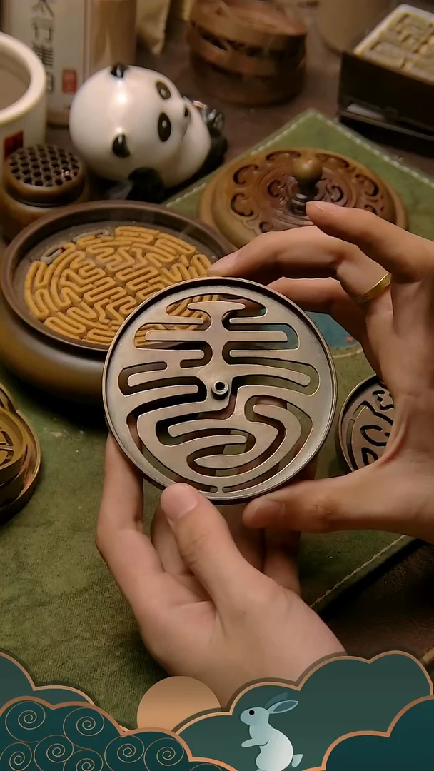 铜 P58 青铜色篆 香字