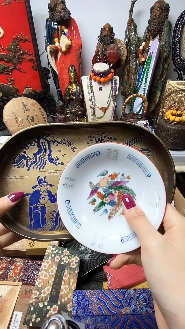 静**屋瓷器默认链接一物一拍