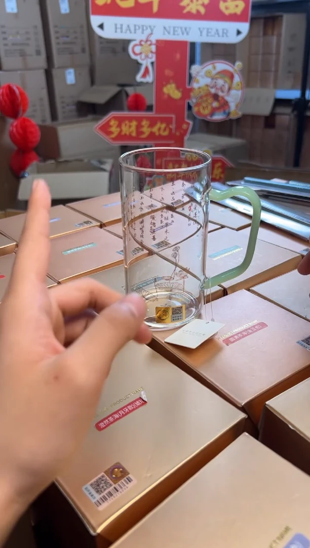 【闪购商品】禾器爱莲说清予杯 浅玉 金标
