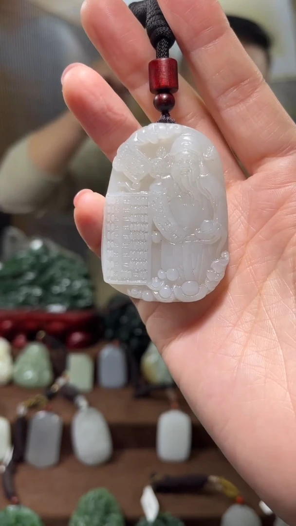 颈饰未镶嵌和田玉·