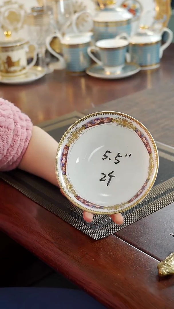 瓷片5.5英寸水果碗2个