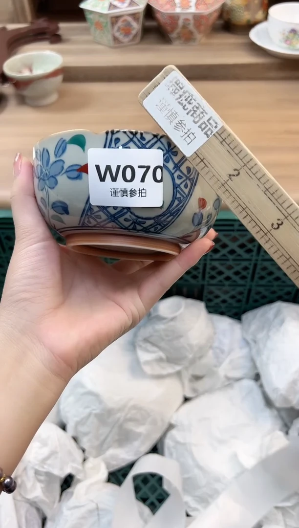 瓷片丽*澄         70